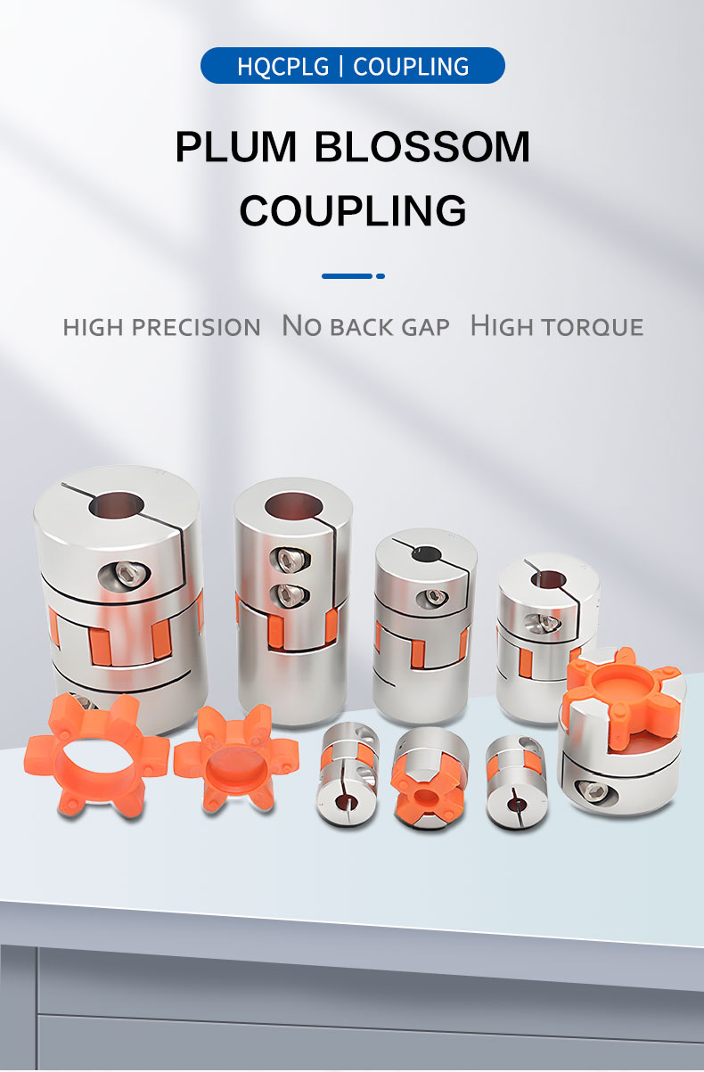 Plum Shaped Coupling_01.jpg Plum Shaped Coupling_01.jpg